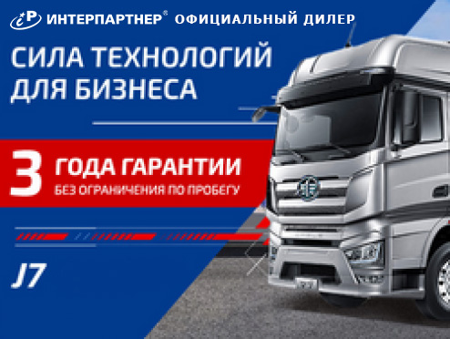 Изображение новости