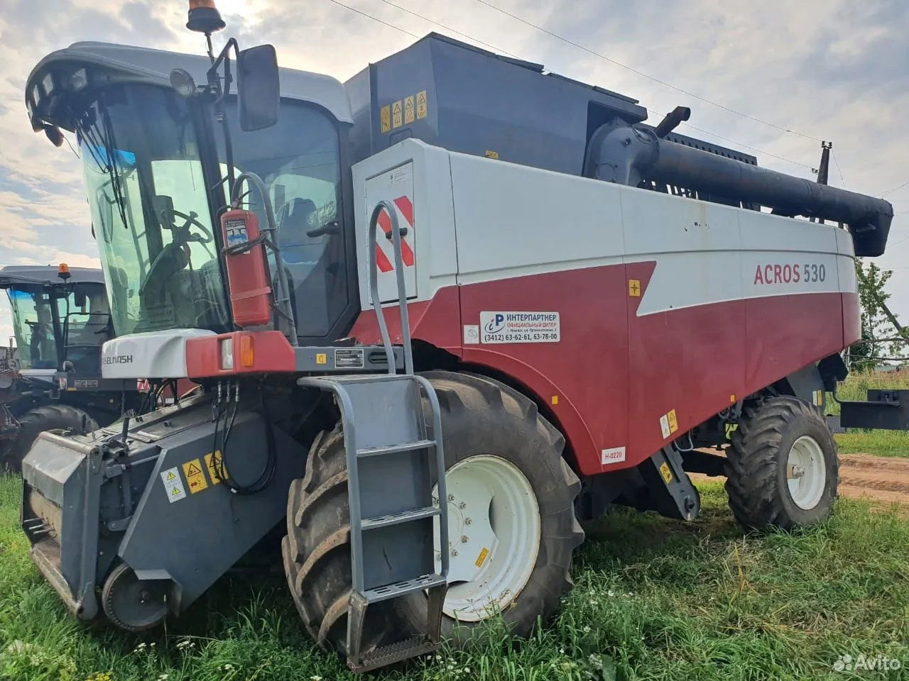 АСRОS 530 2013г