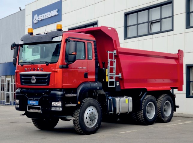 Самосвал 455616-0000010 на шасси SITRAK С7Н 6х6 16м3