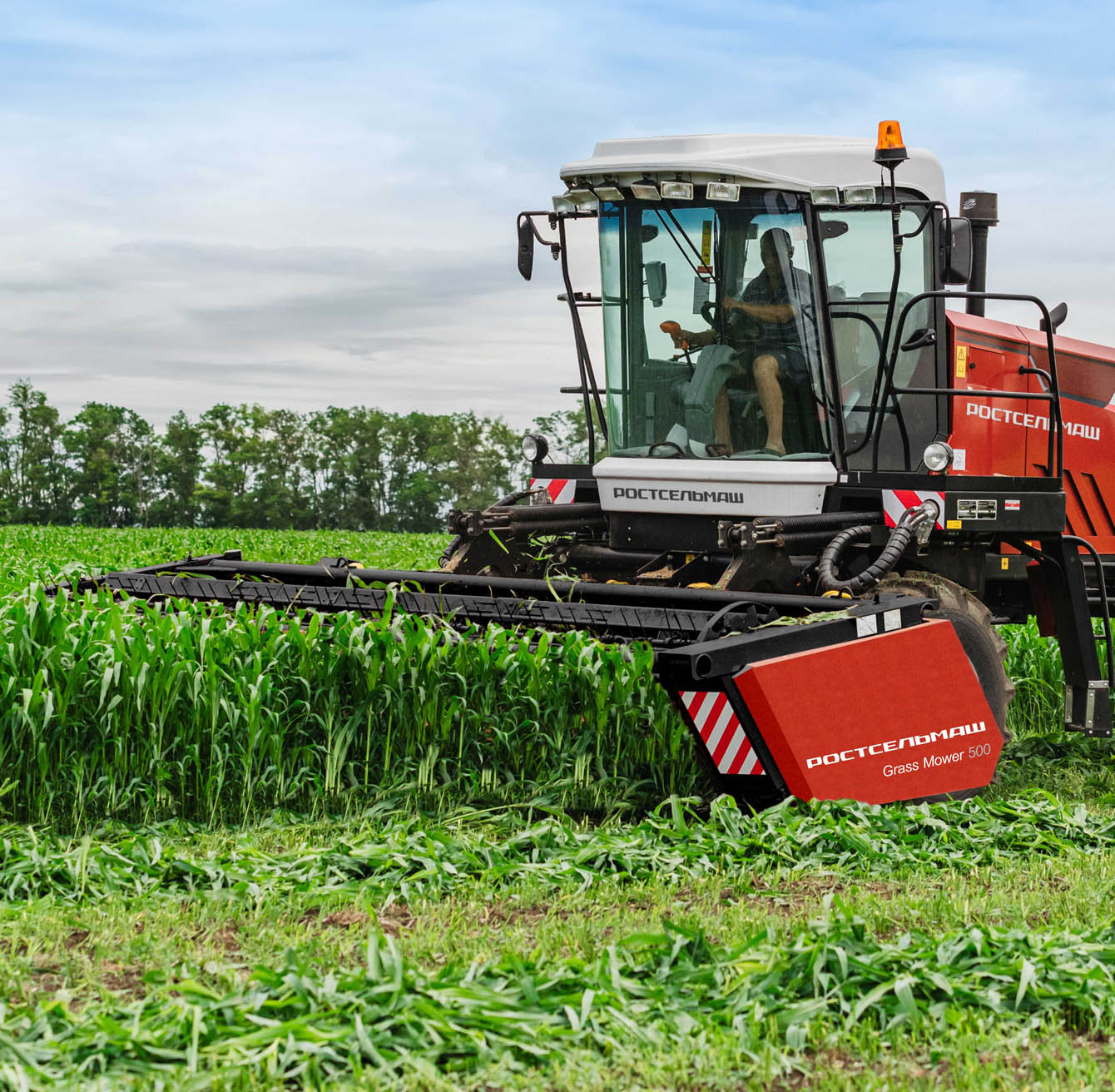 GRASS MOWER 500