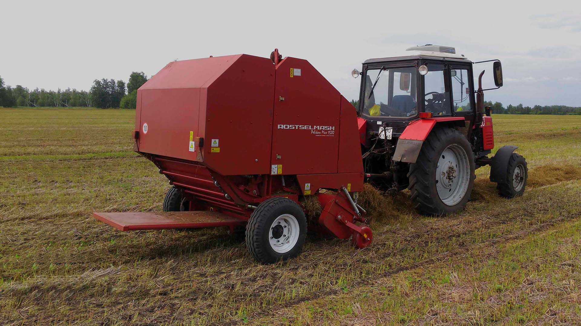 Пресс-подборщик рулонный Pelikan Max 1500  ?>